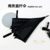 Black straight-handled golf umbrellas for export are in stock and available for wholesale. The size is 70 cm and 27 inches. The umbrella surface can be printed with logos Specification image